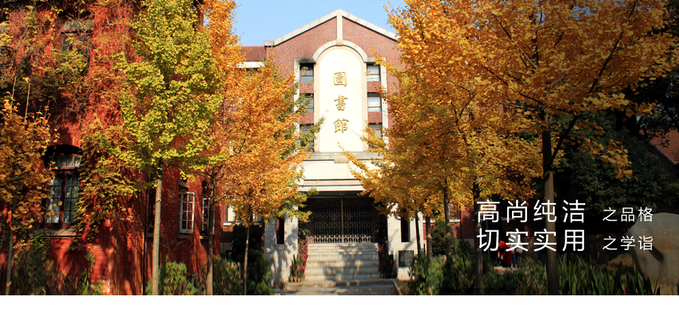 江蘇亮彩室內(nèi)P3全彩顯示屏為蘇州市第四中學(xué)點(diǎn)亮精彩