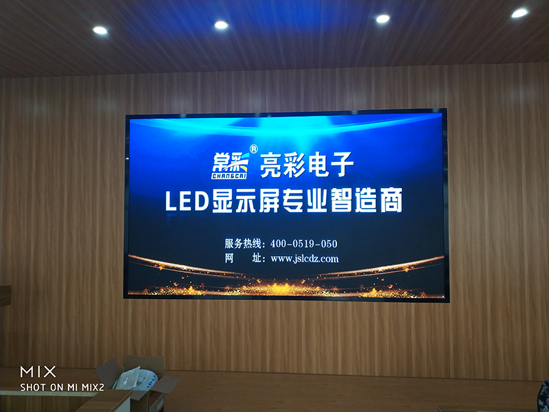 [用戶知識] LED顯示屏的熱量降低方法