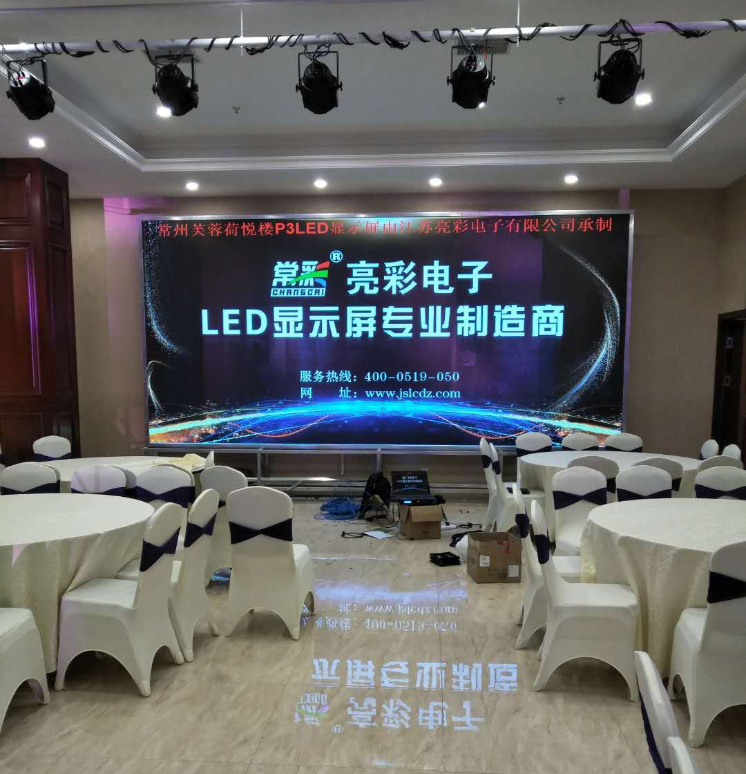 LED顯示屏存放的八大注意事項(xiàng)