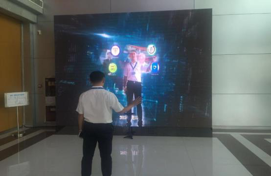 Digital exhibition hall