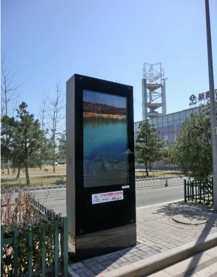 55 inch touch advertising machine