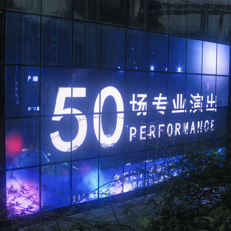 P10 LED transparent screen