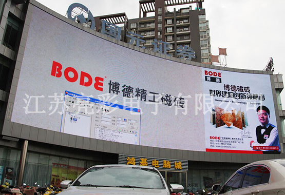 Outdoor LED display