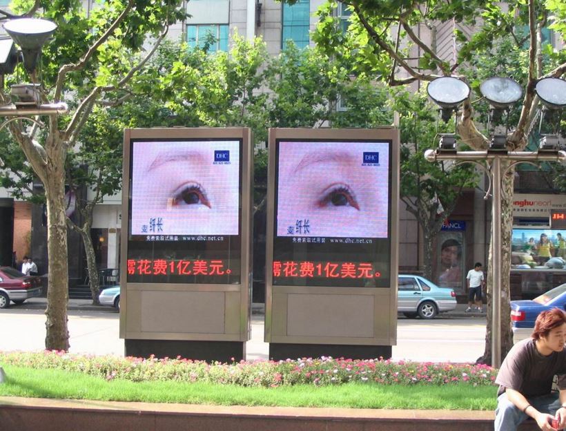 LED display advertising box