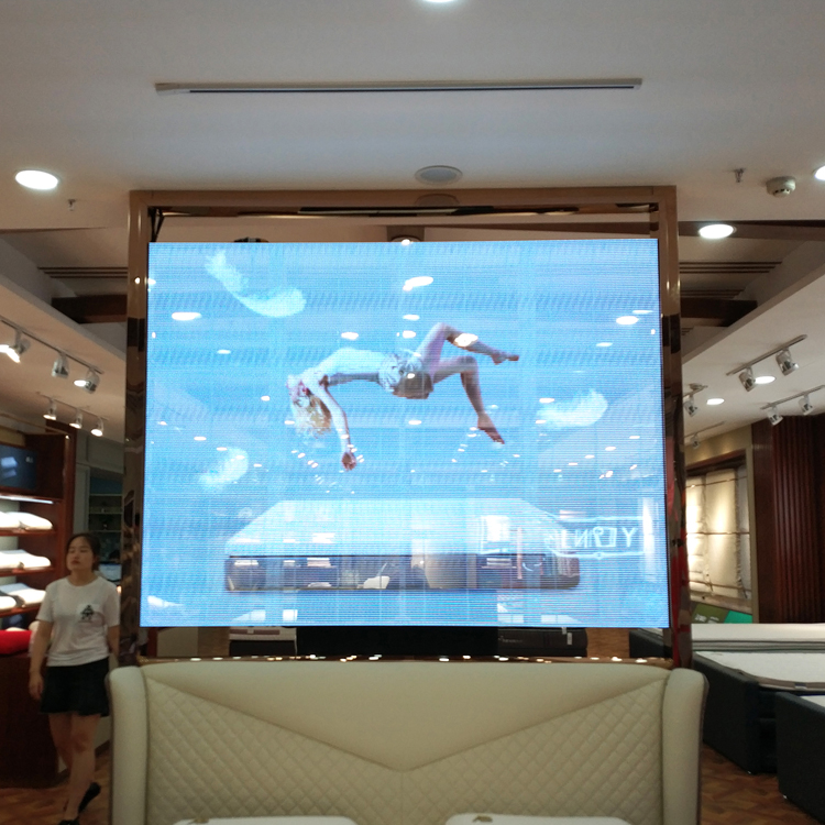 Jiangsu market transparent screen