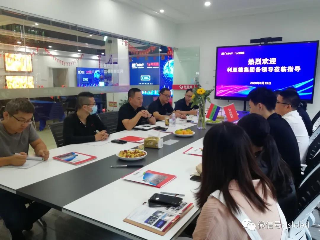 Leyard, group vice President, general manager, shenzhen Leyard, group channel center, deputy general manager Mr Deng Fengxiang line to jiangsu Liangcai