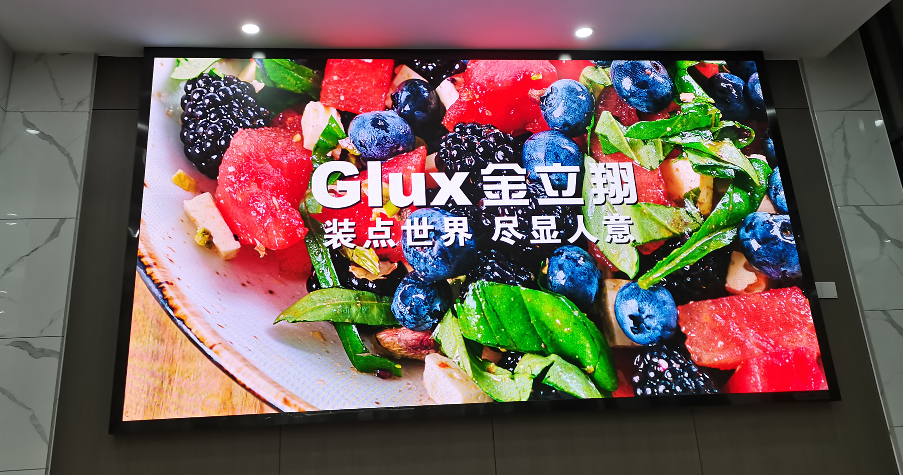  Wuxi  a community GXY2.0