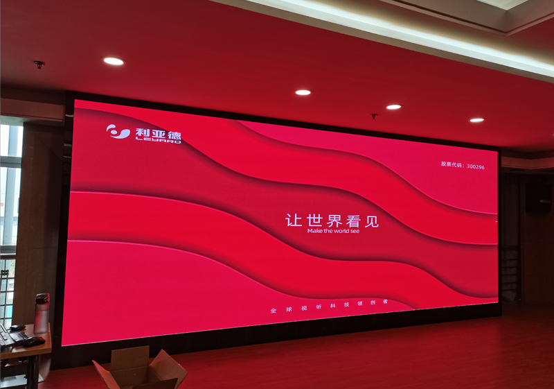 A planning and design institute in jiangsu LCH1.8